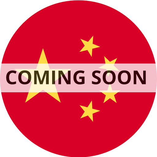 China coming soon China coming soon